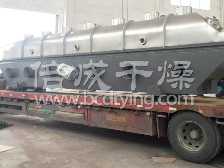 GZQ係列振動流（liú）化床（chuáng）幹燥機（jī）