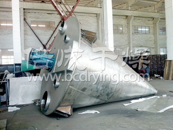 DSH係列（liè）雙螺旋（xuán）錐形（xíng）混合機